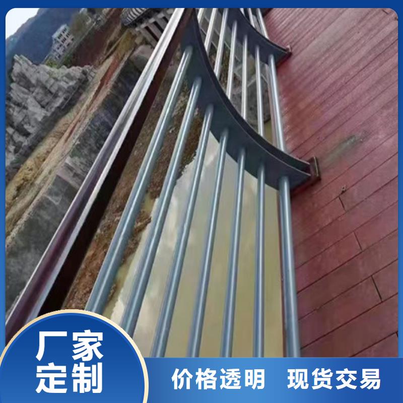 【市政护栏】视频-黑龙江省大庆市百泰【市政护栏】可服务区域肇源|红岗|鹤岗|齐齐哈尔|佳木斯|牡丹江|黑河等