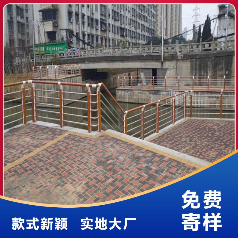 【市政护栏】视频-黑龙江省大庆市百泰【市政护栏】可服务区域肇源|红岗|鹤岗|齐齐哈尔|佳木斯|牡丹江|黑河等