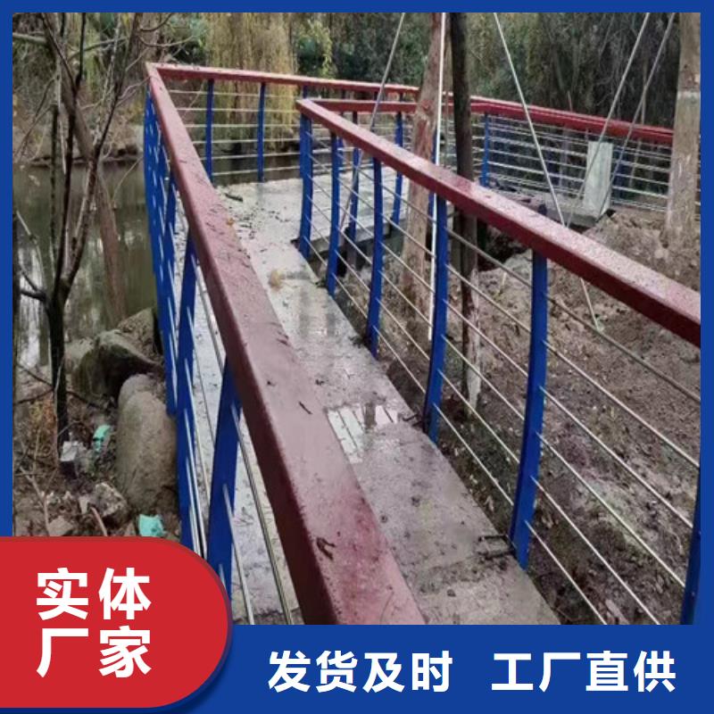【市政护栏】视频-黑龙江省大庆市百泰【市政护栏】可服务区域肇源|红岗|鹤岗|齐齐哈尔|佳木斯|牡丹江|黑河等