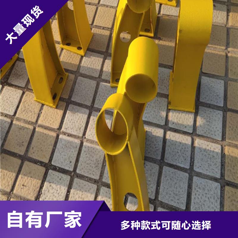 【市政护栏】视频-饶平|潮安|阳江|深圳|广州|茂名|江门【市政护栏】售后服务完善-百泰护栏(潮州市分公司)