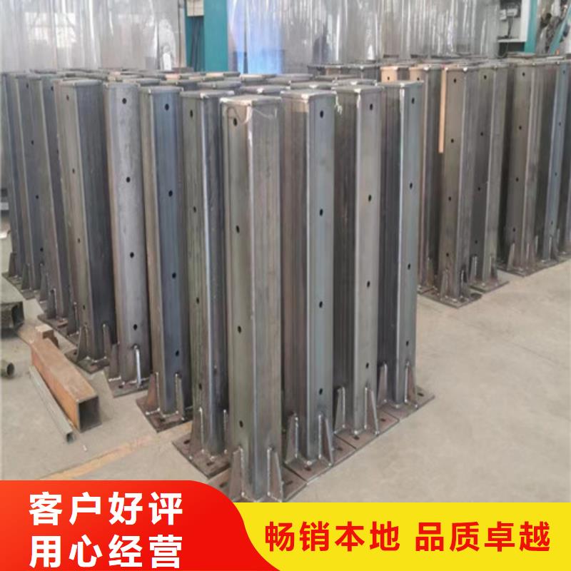 【市政护栏】视频-饶平|潮安|阳江|深圳|广州|茂名|江门【市政护栏】售后服务完善-百泰护栏(潮州市分公司)