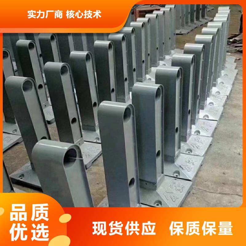 【市政护栏】视频-【市政护栏】(百泰)覆盖地域贵州省贵阳市花溪|息烽|黔南|安顺|铜仁|黔东南