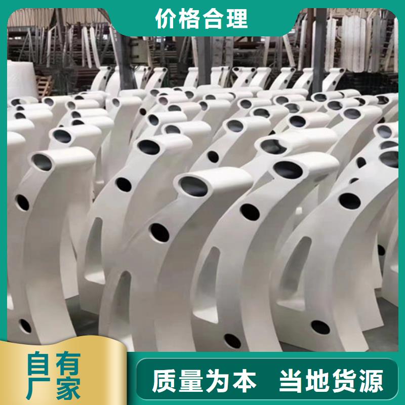 【市政护栏】视频-【市政护栏】(百泰)覆盖地域贵州省贵阳市花溪|息烽|黔南|安顺|铜仁|黔东南