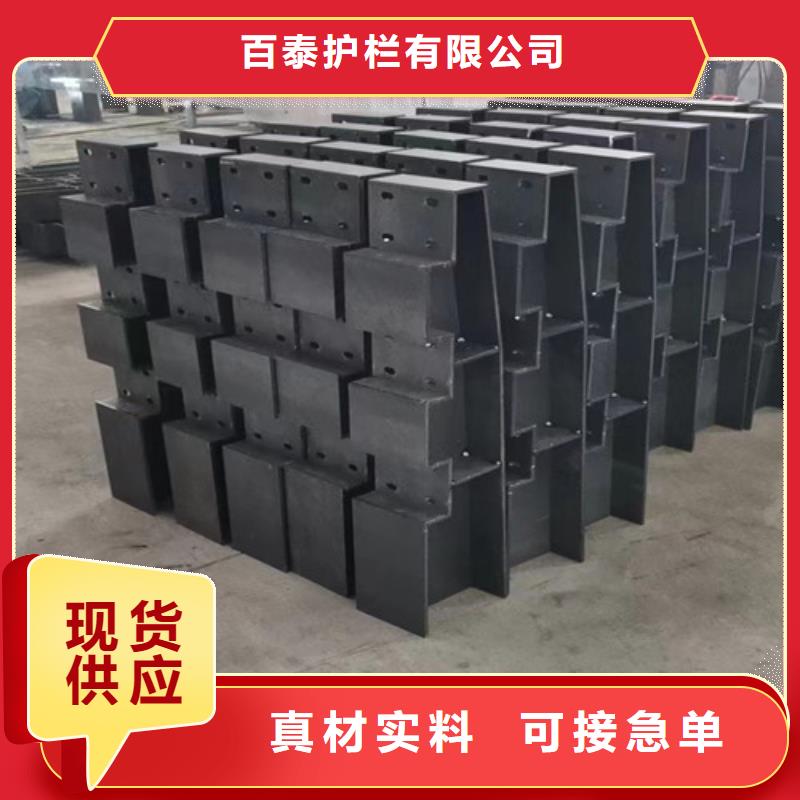 【市政护栏】视频-【市政护栏】(百泰)覆盖地域贵州省贵阳市花溪|息烽|黔南|安顺|铜仁|黔东南