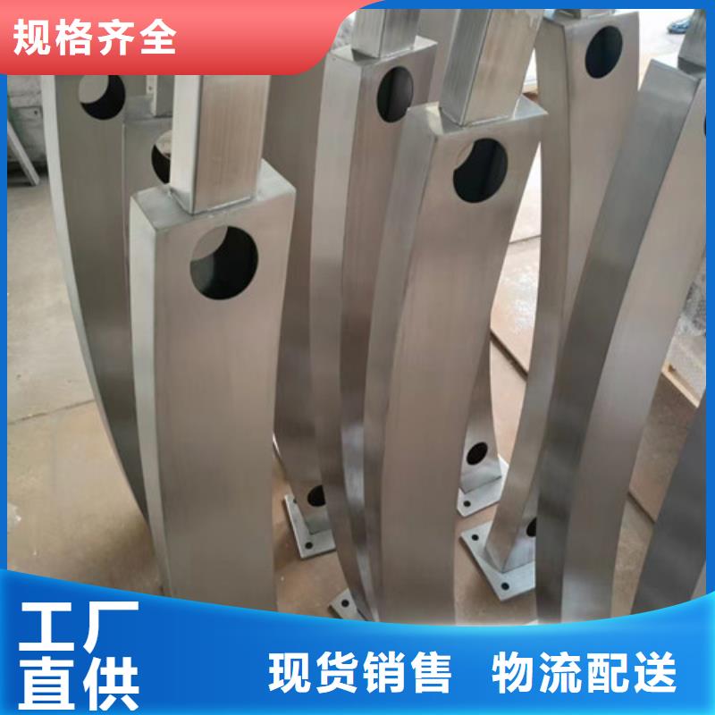 【市政护栏】视频-【市政护栏】(百泰)覆盖地域贵州省贵阳市花溪|息烽|黔南|安顺|铜仁|黔东南