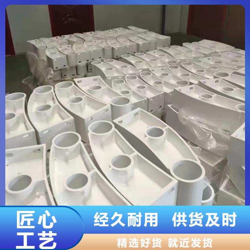 【市政护栏】视频-饶平|潮安|阳江|深圳|广州|茂名|江门【市政护栏】售后服务完善-百泰护栏(潮州市分公司)