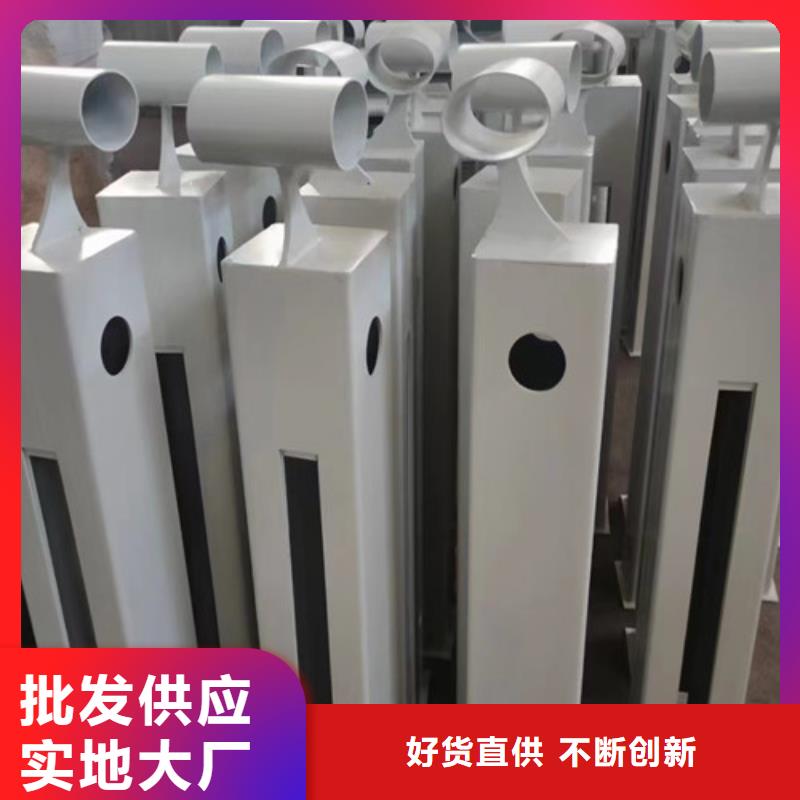 【市政护栏】视频-饶平|潮安|阳江|深圳|广州|茂名|江门【市政护栏】售后服务完善-百泰护栏(潮州市分公司)