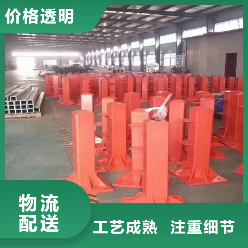 【市政护栏】视频-饶平|潮安|阳江|深圳|广州|茂名|江门【市政护栏】售后服务完善-百泰护栏(潮州市分公司)