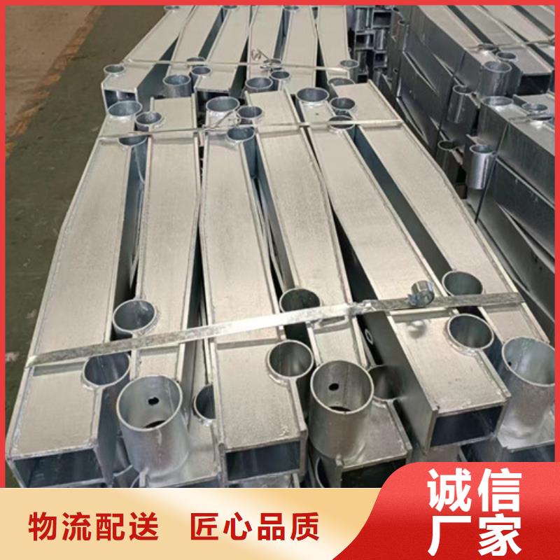 【市政护栏】视频-【市政护栏】(百泰)覆盖地域贵州省贵阳市花溪|息烽|黔南|安顺|铜仁|黔东南