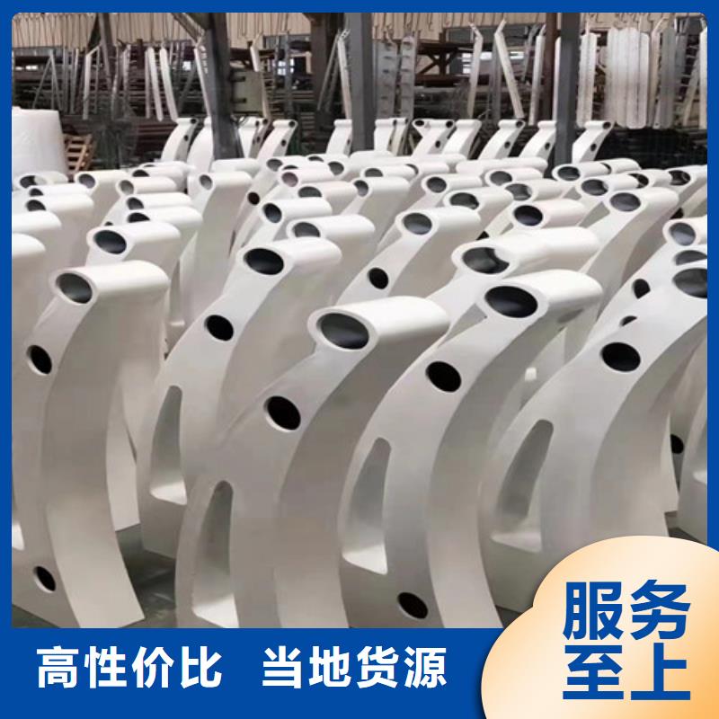 【市政护栏】视频-【市政护栏】(百泰)覆盖地域贵州省贵阳市花溪|息烽|黔南|安顺|铜仁|黔东南