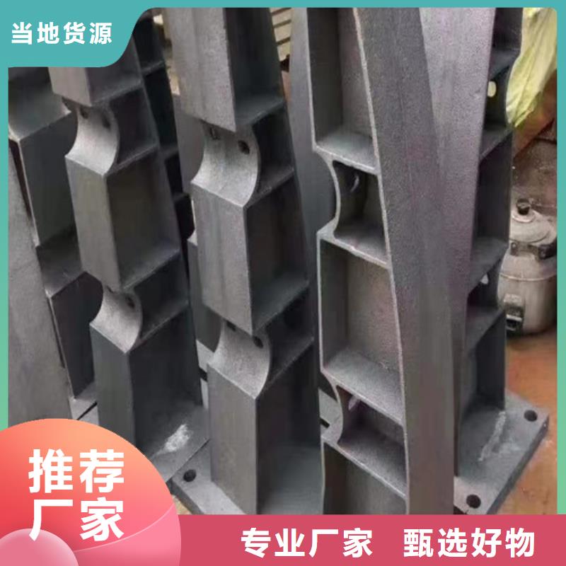 【市政护栏】视频-饶平|潮安|阳江|深圳|广州|茂名|江门【市政护栏】售后服务完善-百泰护栏(潮州市分公司)
