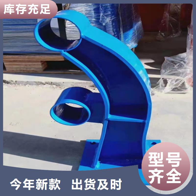 【市政护栏】视频-【市政护栏】(百泰)覆盖地域贵州省贵阳市花溪|息烽|黔南|安顺|铜仁|黔东南