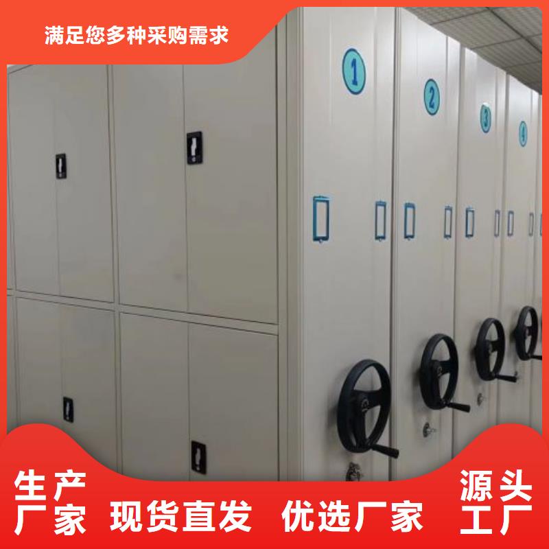敬请光临【泽信】樟木密集柜