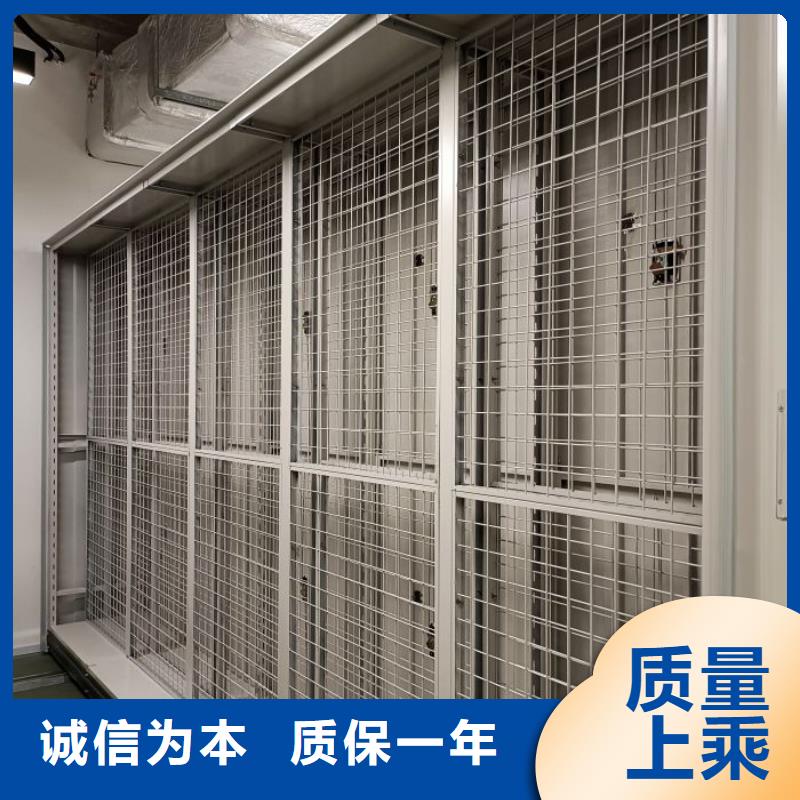 敬请光临【泽信】樟木密集柜
