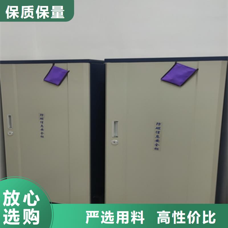 敬请光临【泽信】樟木密集柜
