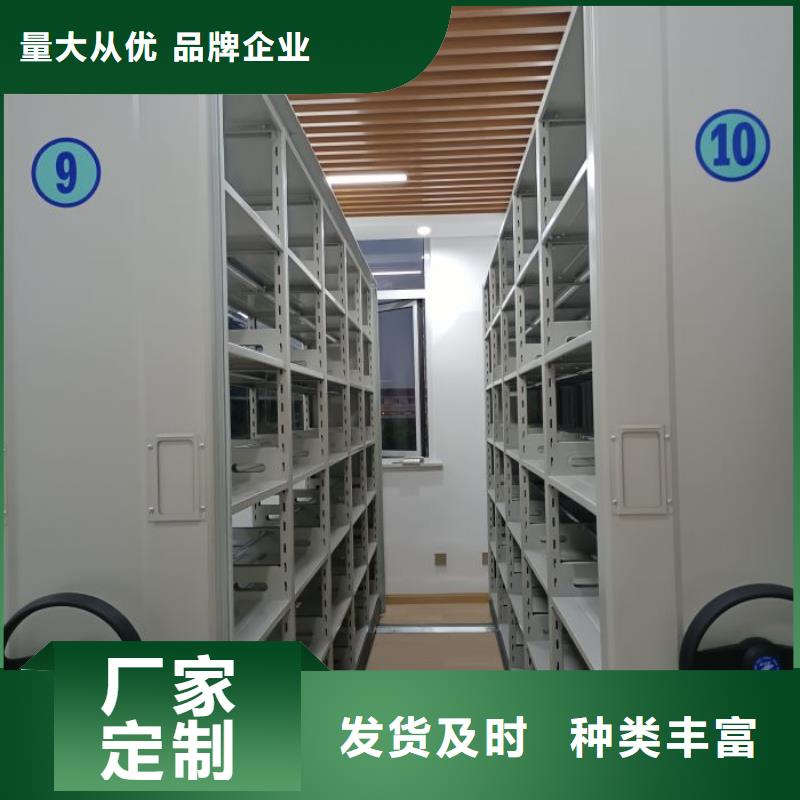 敬请光临【泽信】樟木密集柜