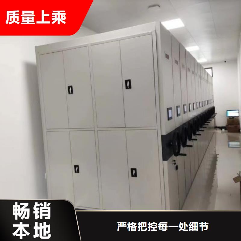 竭诚服务【泽信】电表挂表密集柜