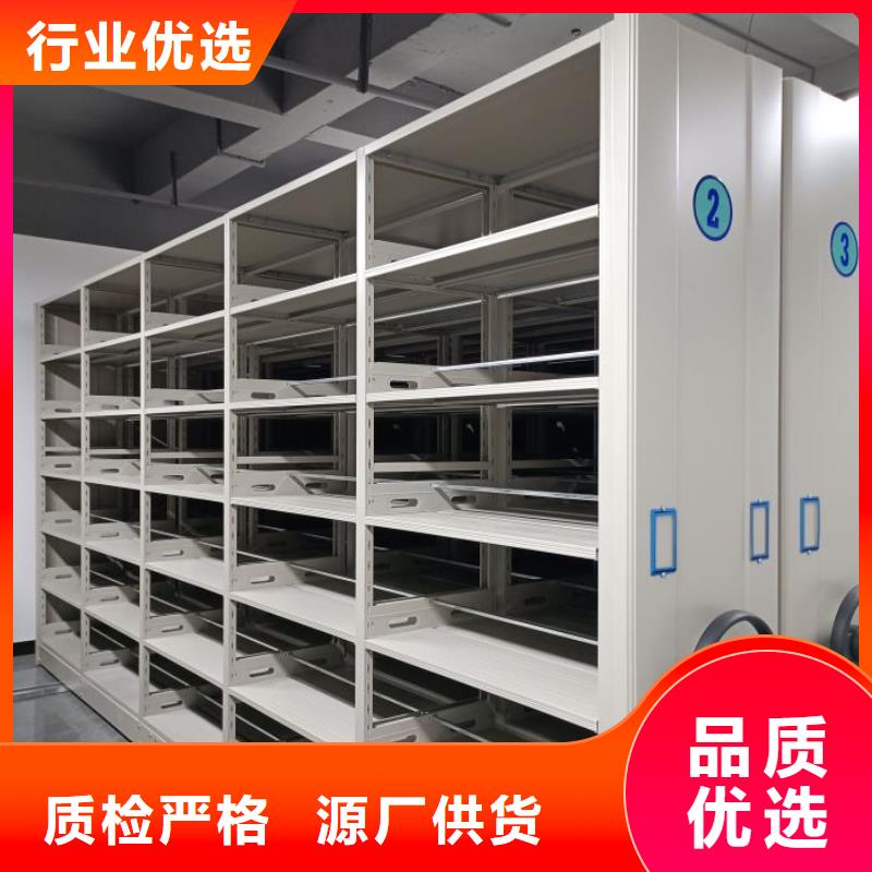 欢迎惠订【泽信】《西宁》 智能电表库密集架