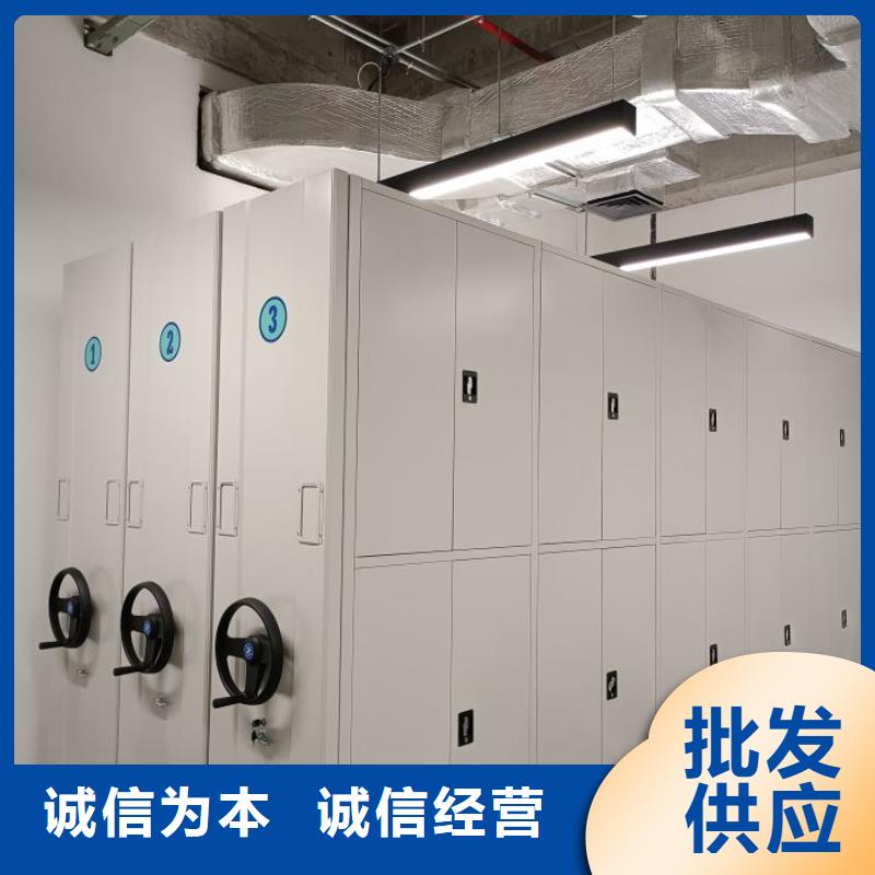 欢迎惠订【泽信】《西宁》 智能电表库密集架