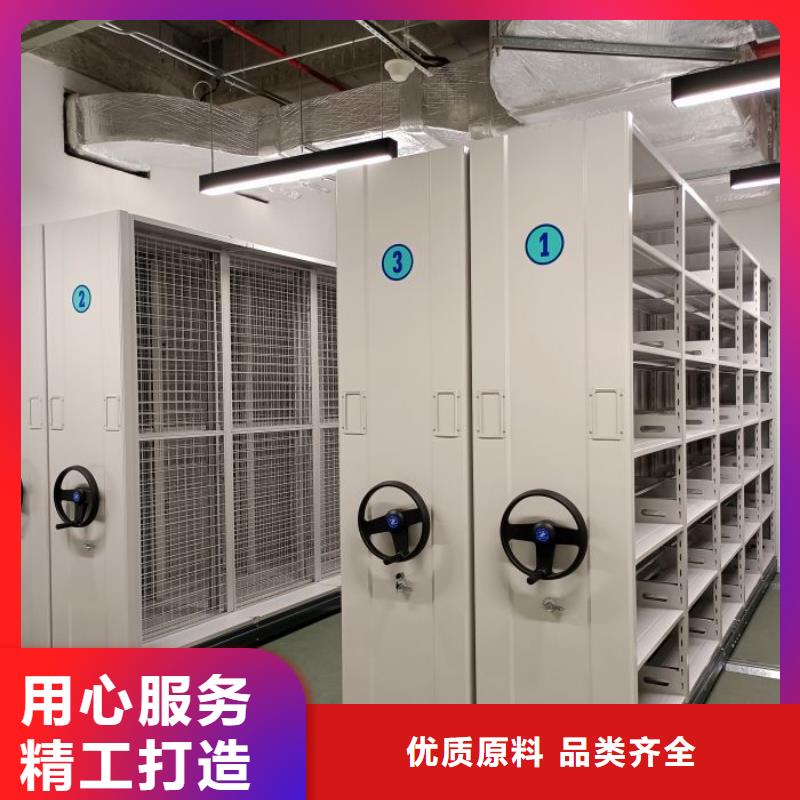 欢迎惠订【泽信】(西宁) 智能电表库密集架