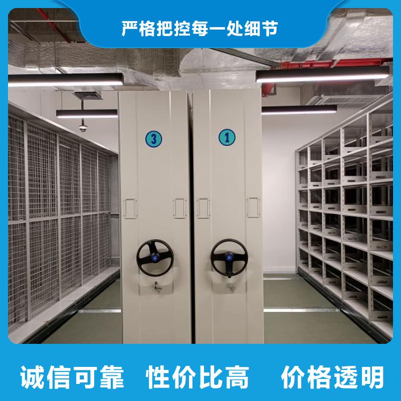 欢迎惠订【泽信】《西宁》 当地 智能电表库密集架