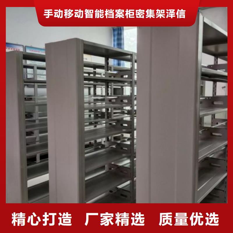 档案库房密集架用专业让客户省心