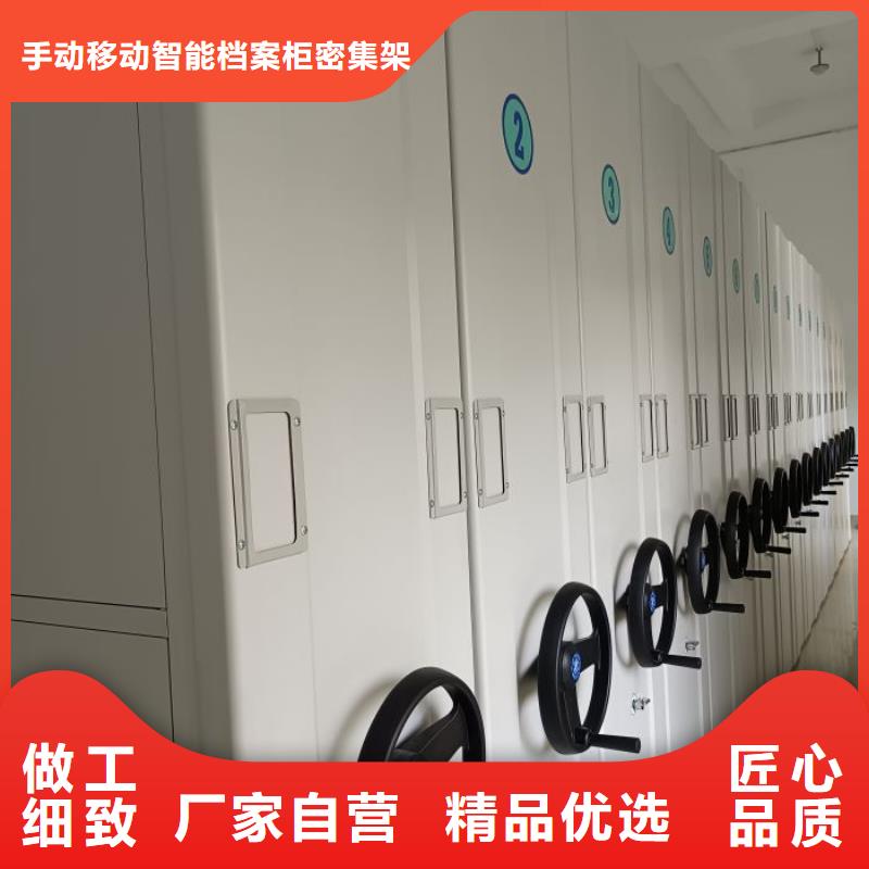 手摇文件柜来图定制
