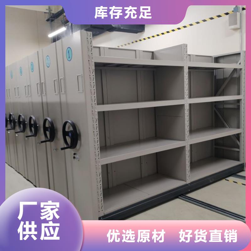 制造厂家【泽信】图书馆智能密集柜