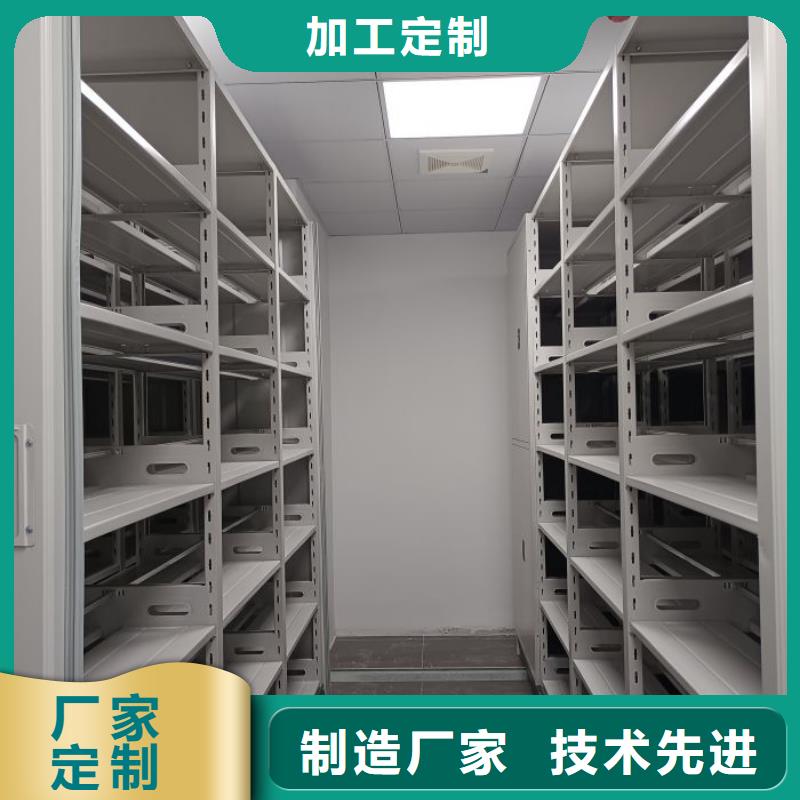 诚信互利【泽信】图书室智能密集书架