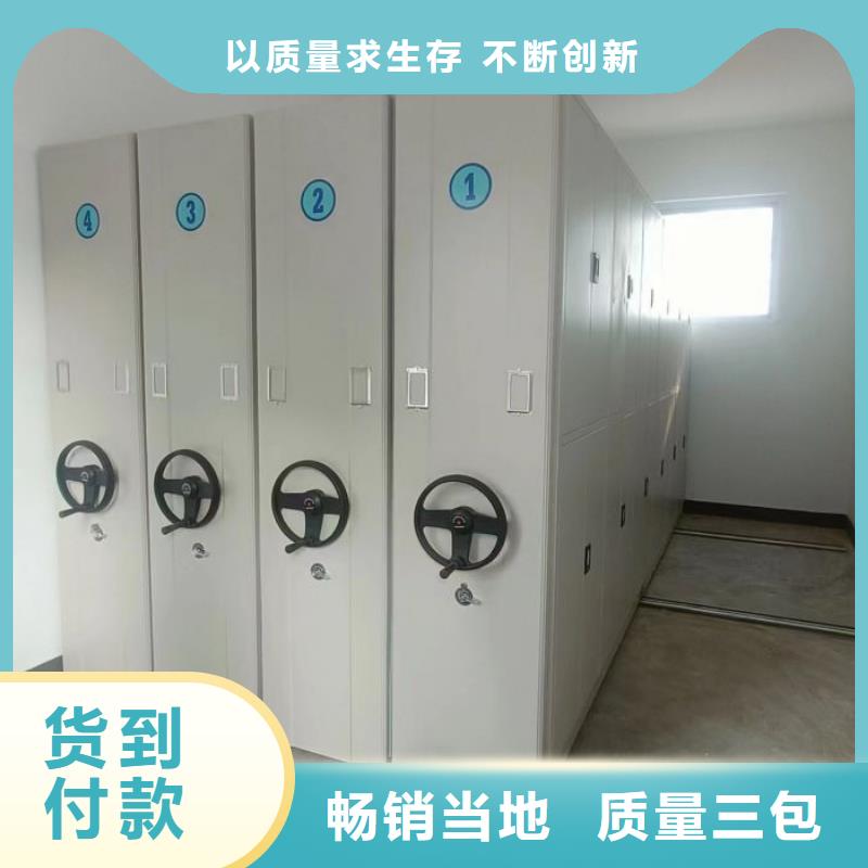 襄阳自选层档案柜供应厂家
