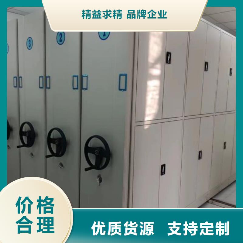 【泽信】咨询电话多少服装存放密集柜