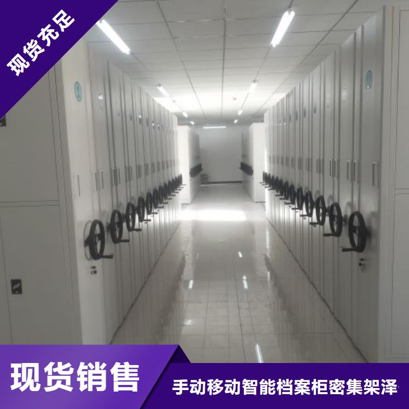 现状和发展趋势预测【泽信】样品密集架