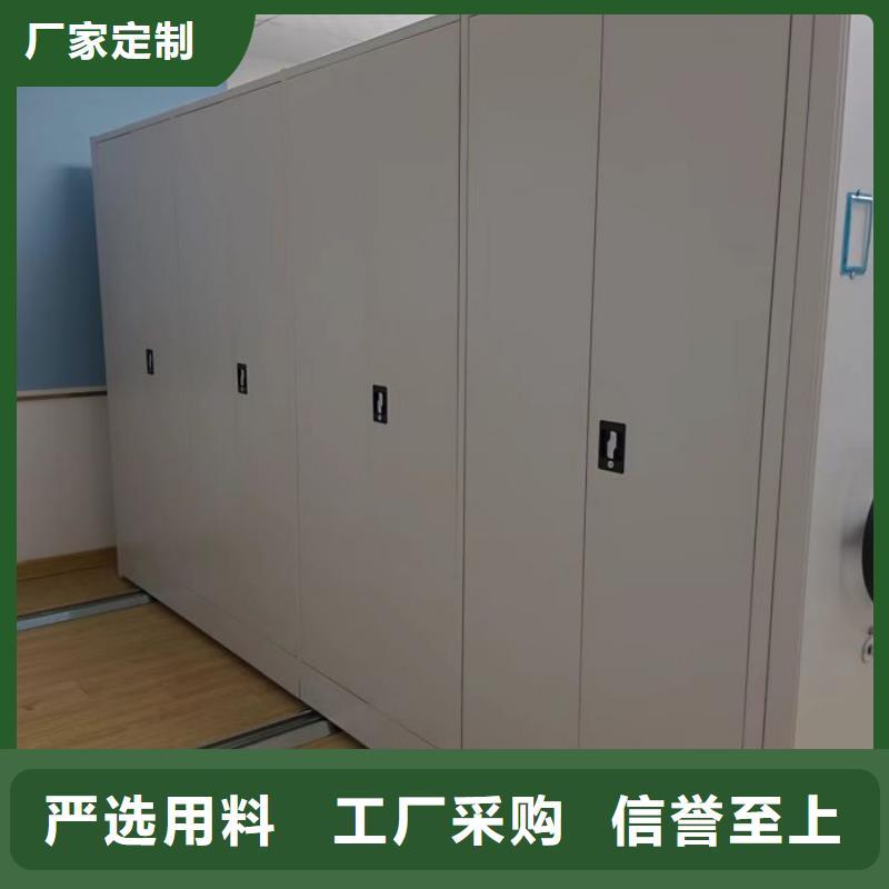 【泽信】咨询电话多少服装存放密集柜