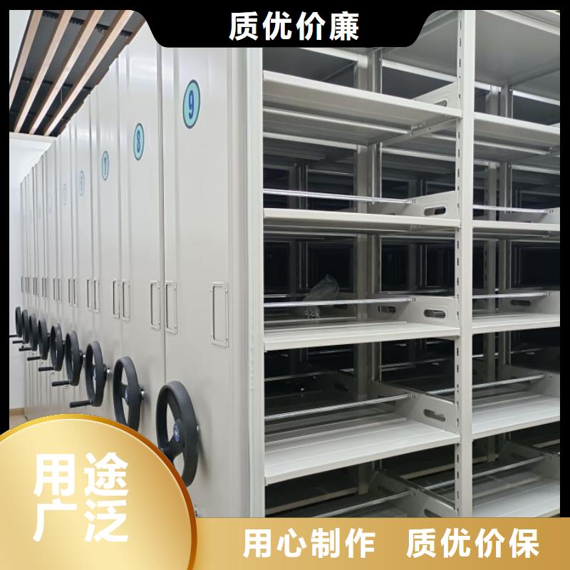 实地验厂【泽信】档案室资料密集架