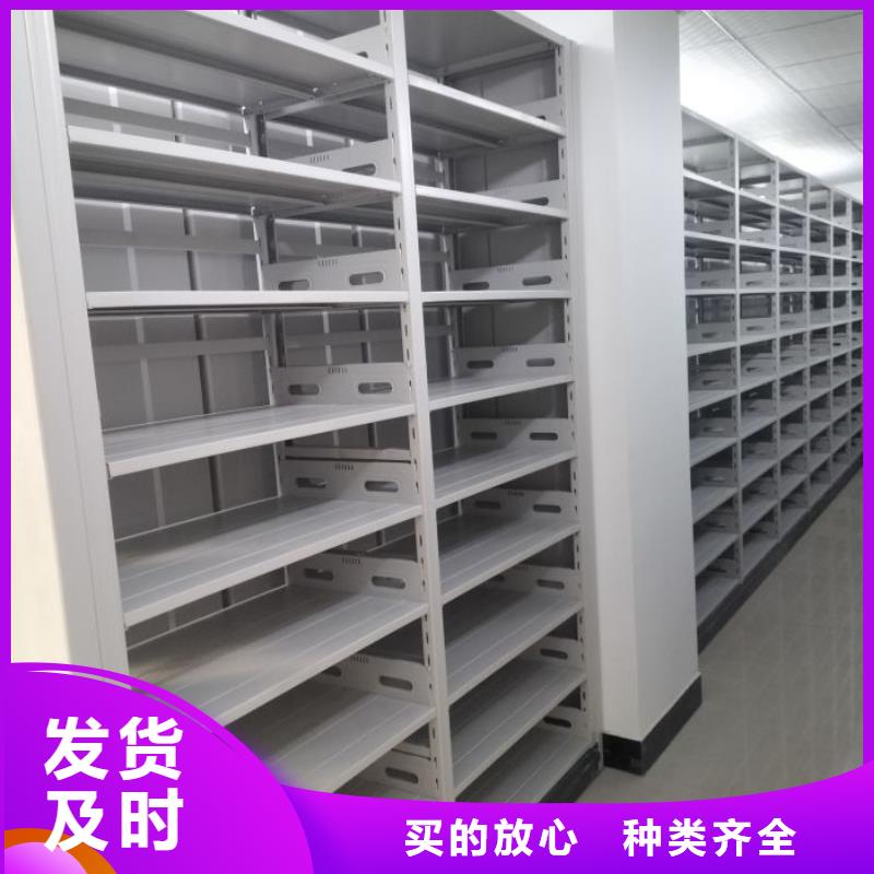 现状和发展趋势预测【泽信】样品密集架