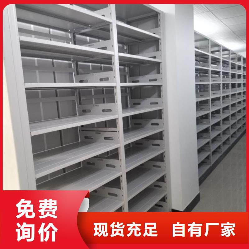 【泽信】咨询电话多少服装存放密集柜