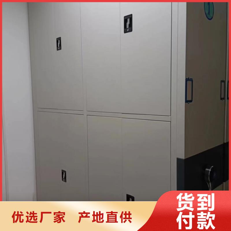 供应商家【泽信】图书馆智能密集柜