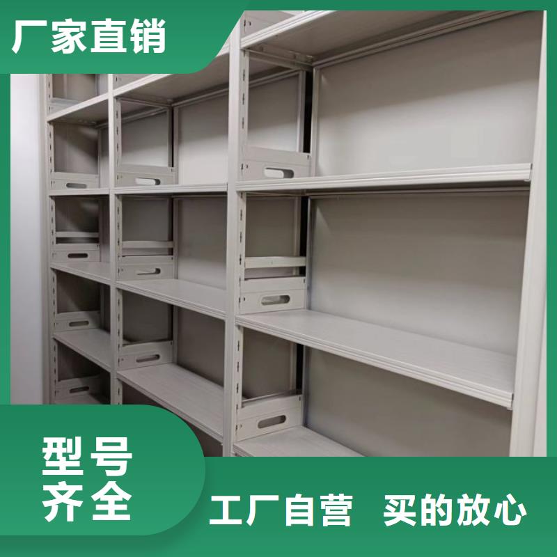 日常维修【泽信】电脑控制密集架