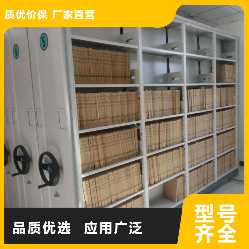 品质保证的挂电表密集柜厂家