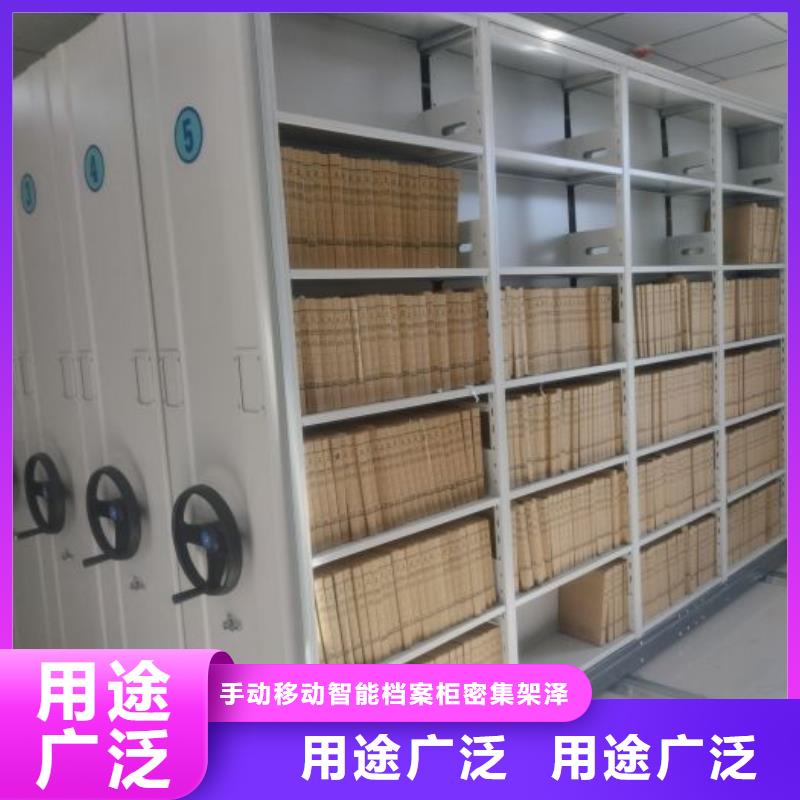 日常维修【泽信】电脑控制密集架