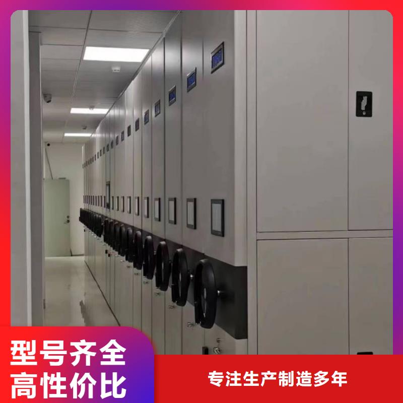品质保证的挂电表密集柜厂家
