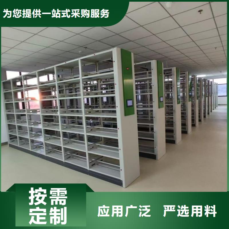 利好发展【泽信】屯昌县库房活动密集柜