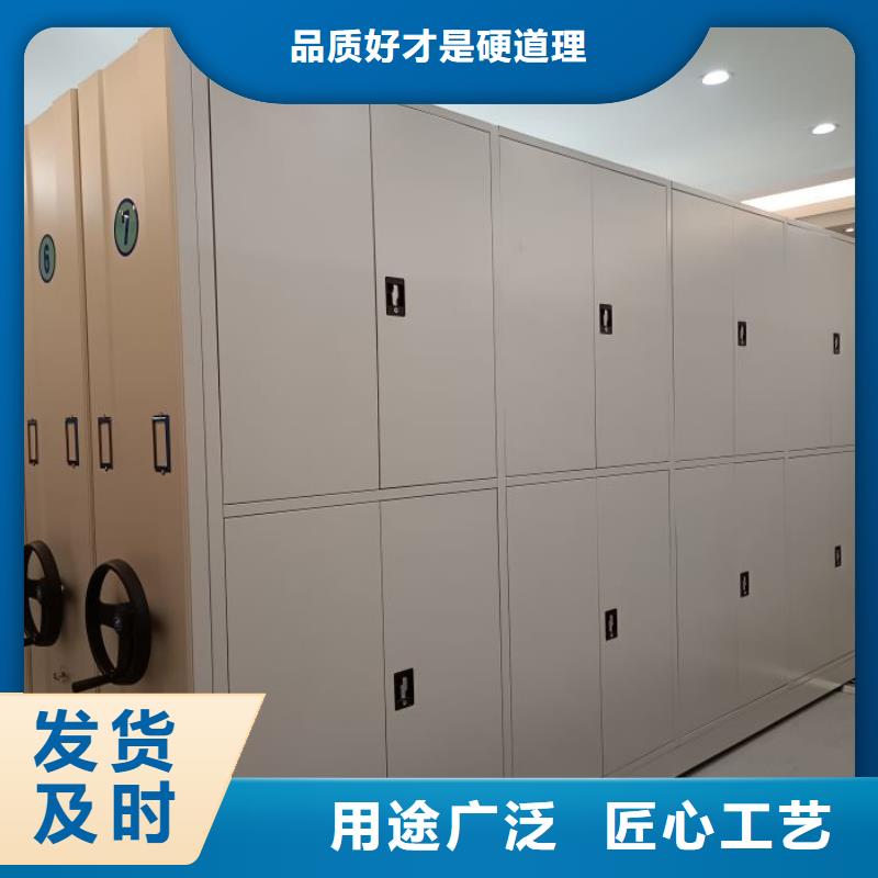 品质保证的挂电表密集柜厂家