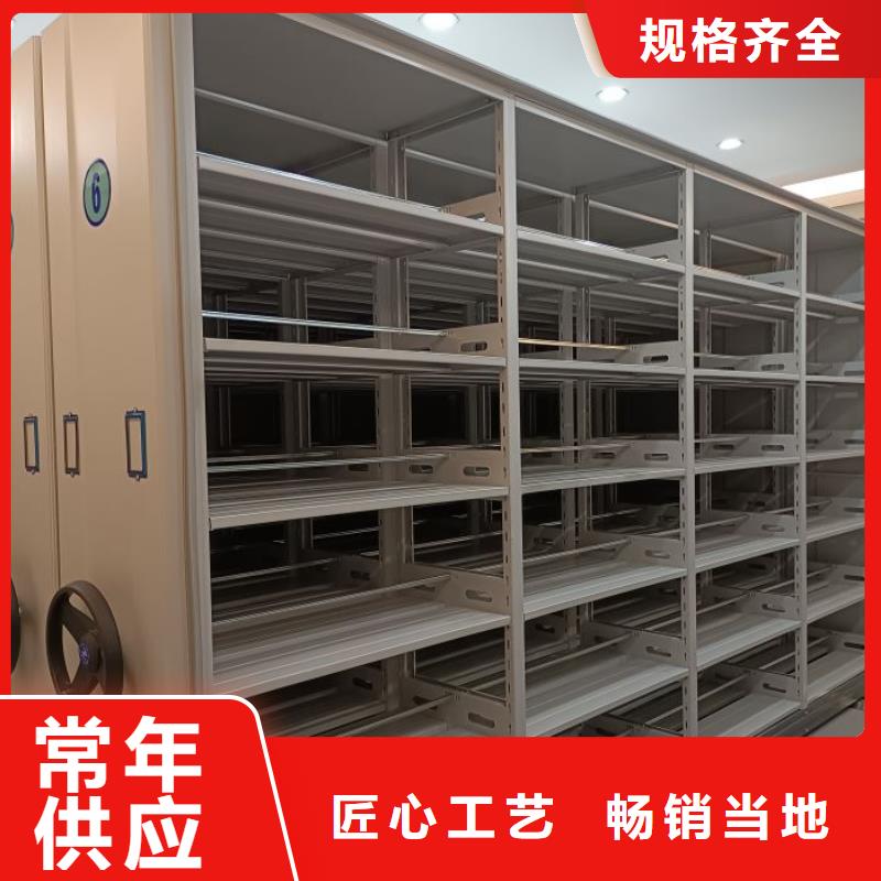 日常维修【泽信】电脑控制密集架