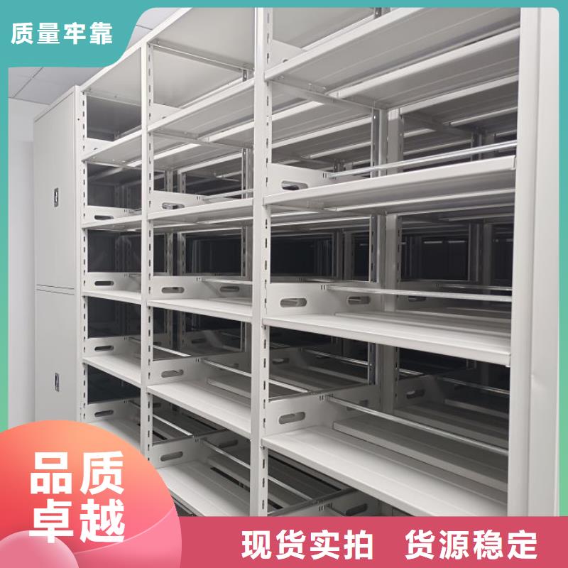 答疑解惑【泽信】手摇档案柜