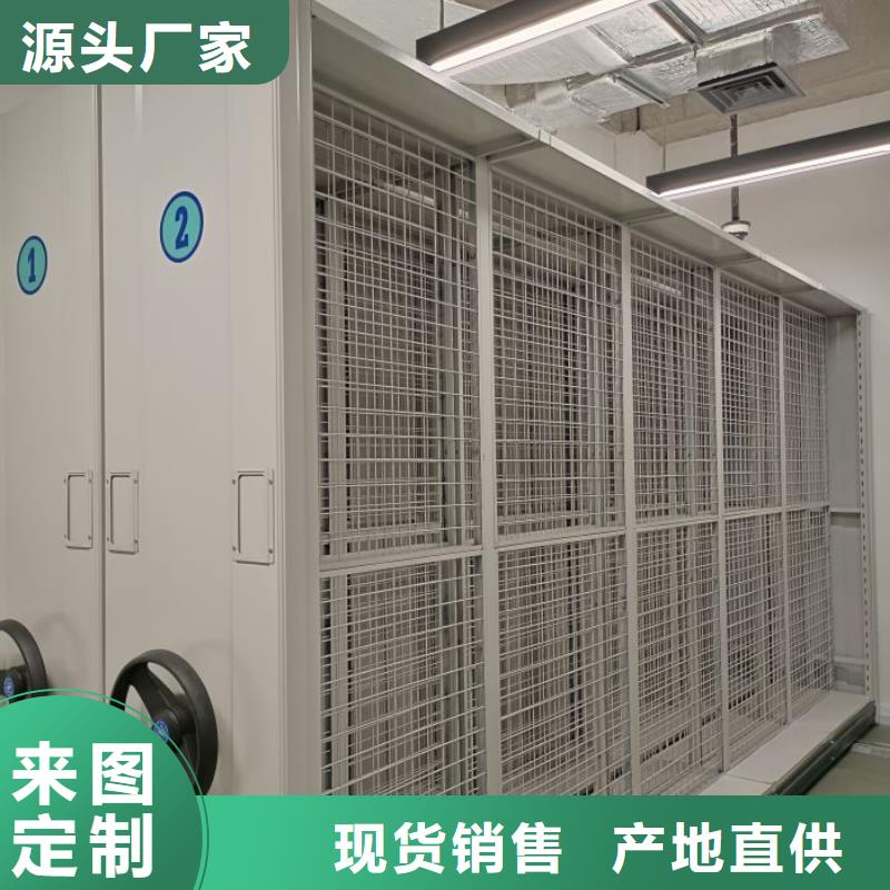 行业信息【泽信】手动密集档案架