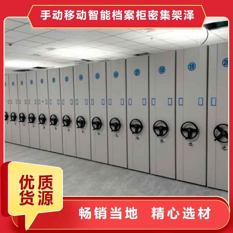 日常维修【泽信】电脑控制密集架