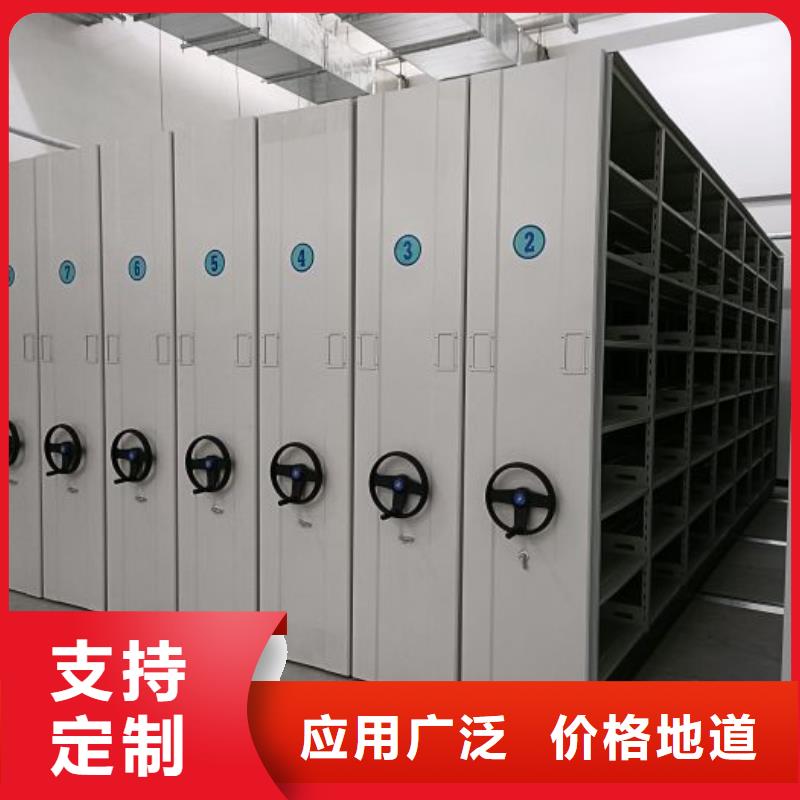 行业的现状并持续发展【泽信】移动式密集档案橱
