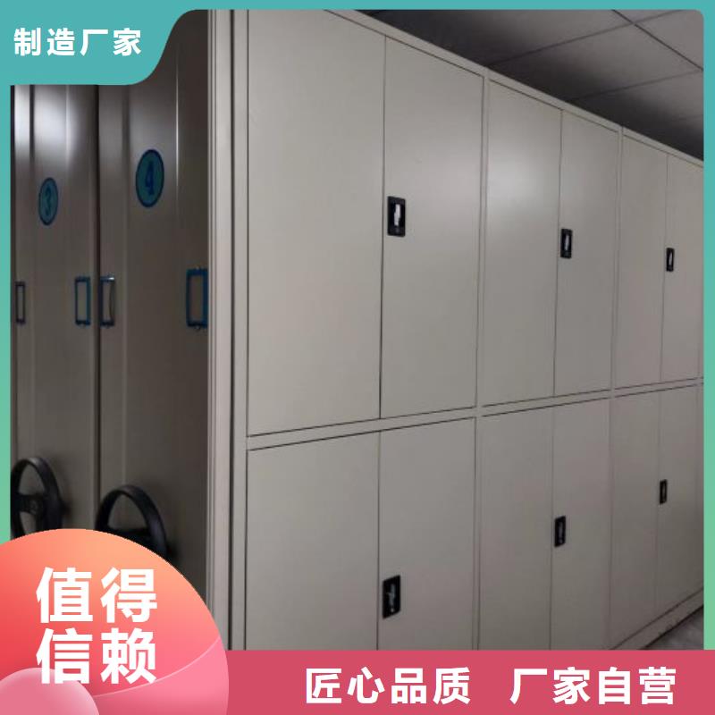 让利销售【泽信】保密柜