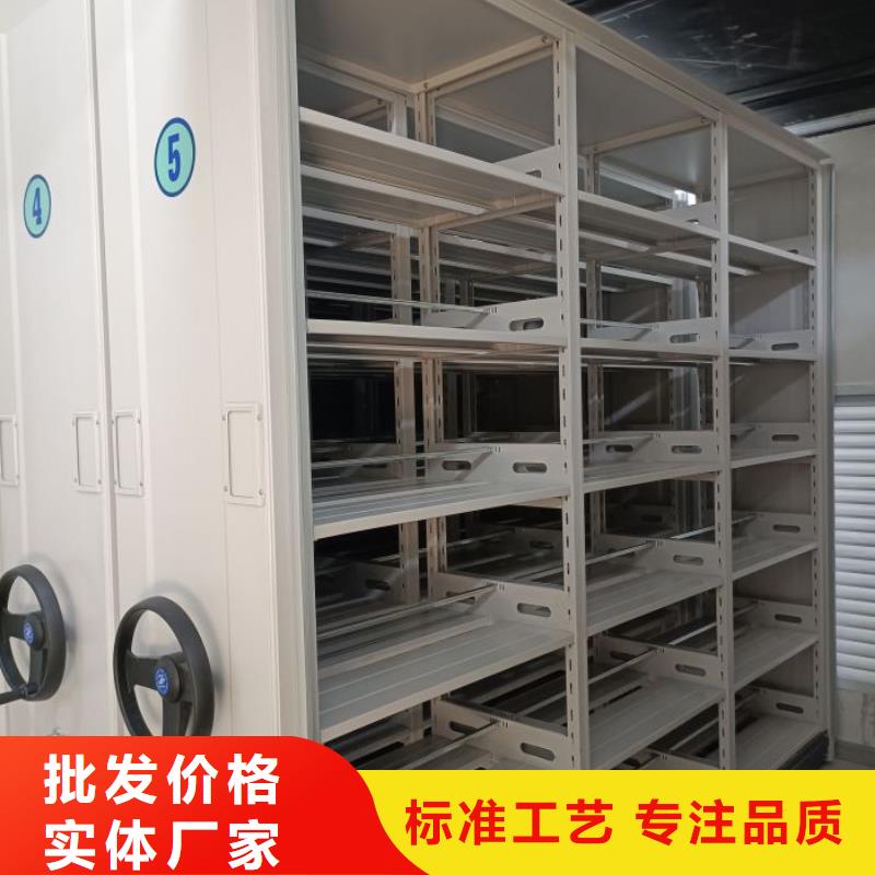 定制批发【泽信】图书室智能密集柜